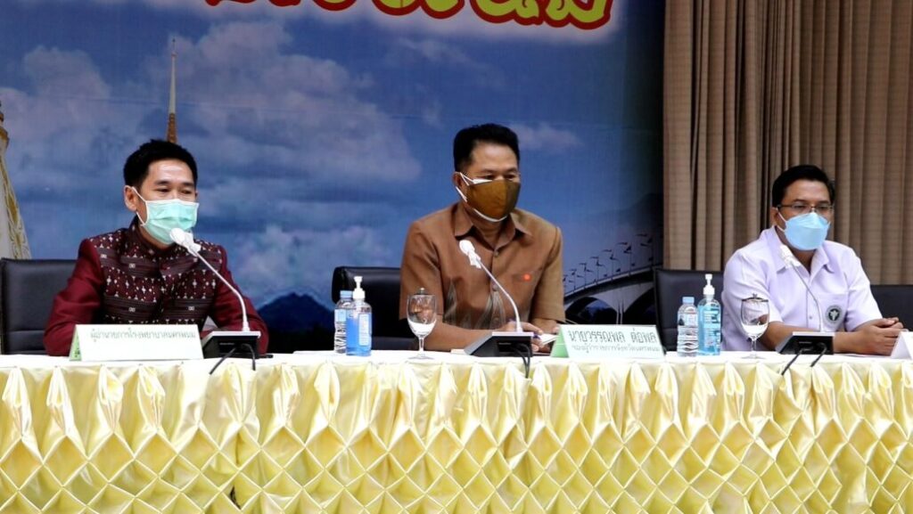 นครพนม เตรียมจัดมหกรรมบริการฉีดวัคซีน ชิโนฟาร์ม 2 เข็ม ฟรี 3-4 ธันวาคมนี้