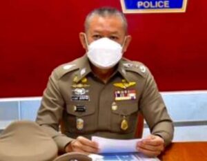 "ผบช.ภ.7"แถลง รวบสาวมือเผาโกดังเก็บน้ำมัน สารภาพสิ้นหลังสอบเค้น พบพิรุธ อ้างเหตุแค้นนายจ้างด่า