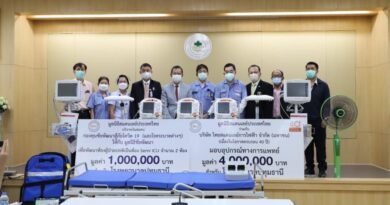 บริษัทไทยสแตนเลย์การไฟฟ้า จำกัด (มหาชน) ร่วมกับมูลนิธิสแตนเลย์ประเทศไทย มอบอุปกรณ์การแพทย์ให้โรงพยาบาลปทุมธานี